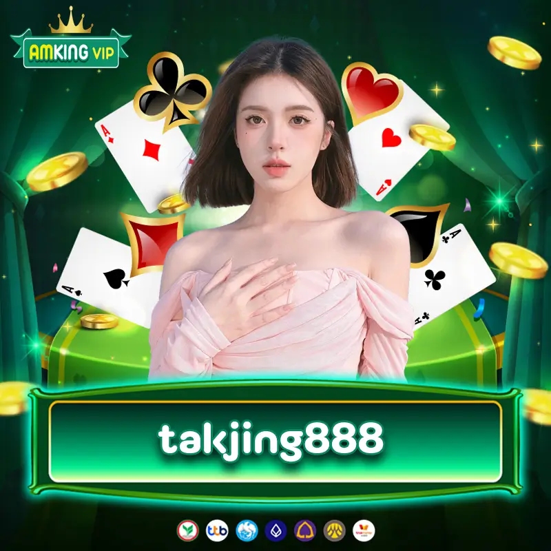 takjing888