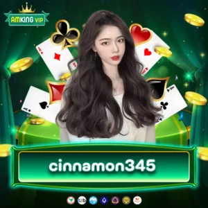cinnamon345