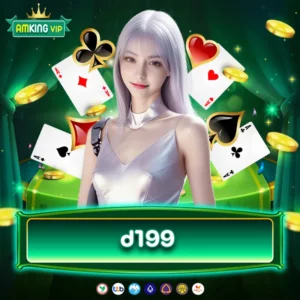 d199