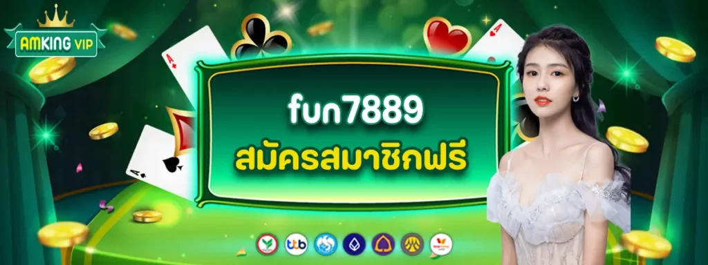 fun7889