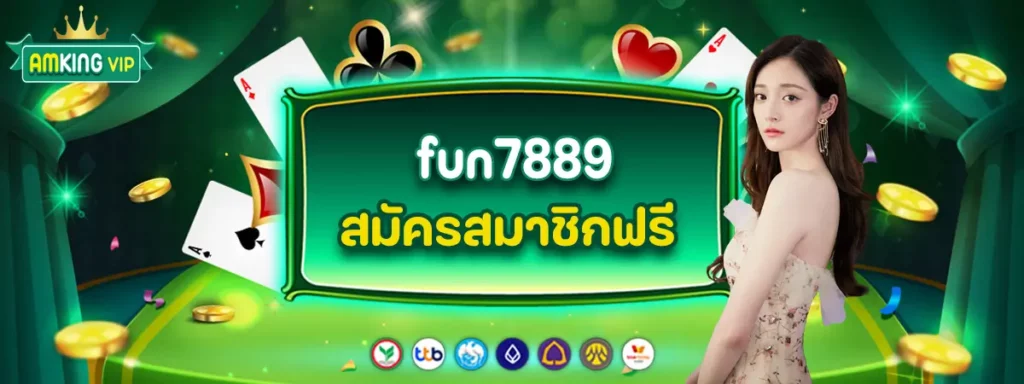 fun7889