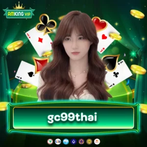 gc99thai