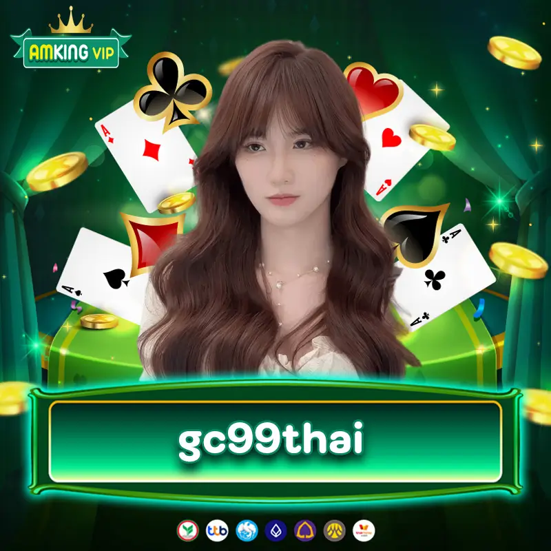 gc99thai