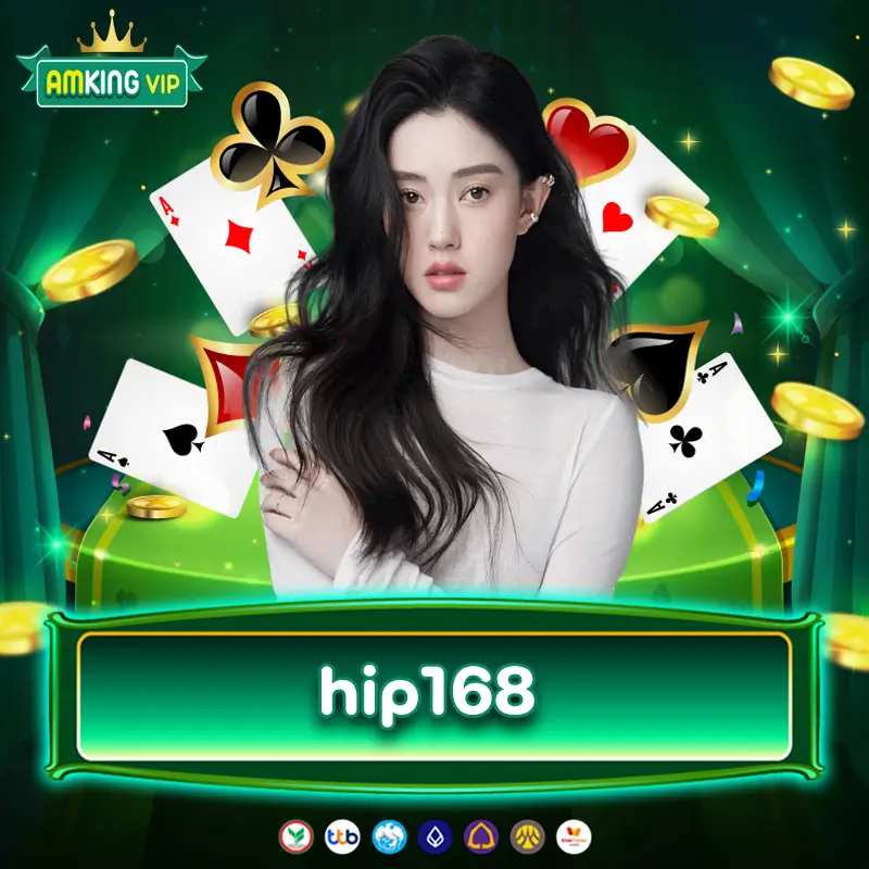 hip168