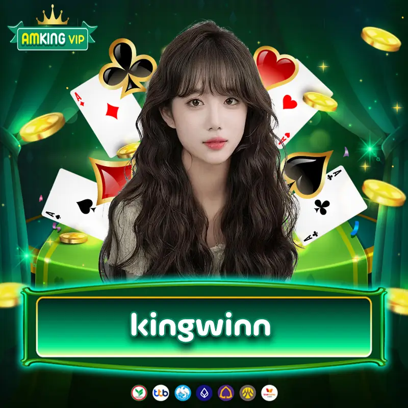 kingwinn