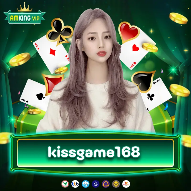 kissgame168