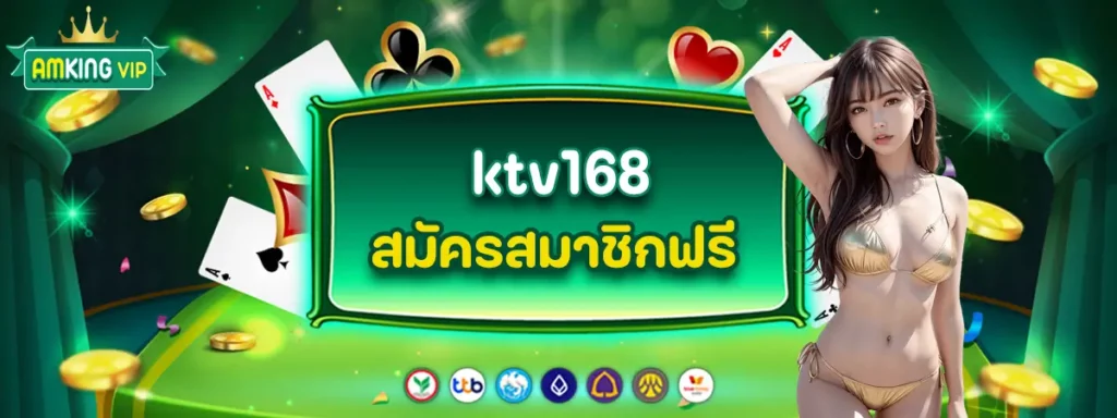 ktv168