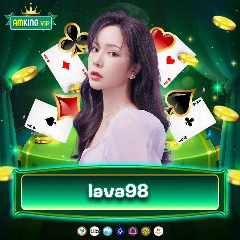 lava98