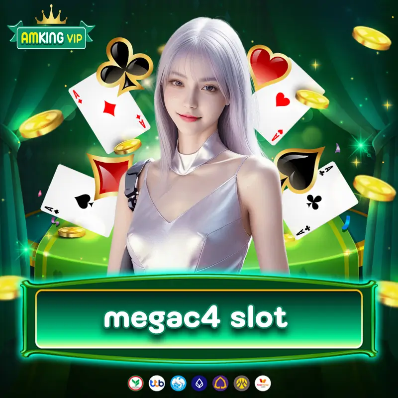 megac4 slot