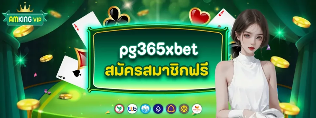 pg365xbet