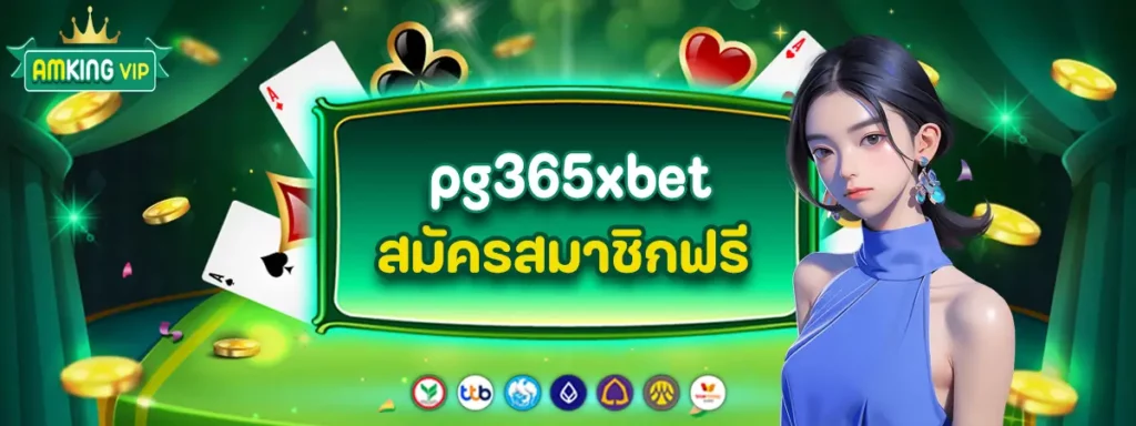 pg365xbet