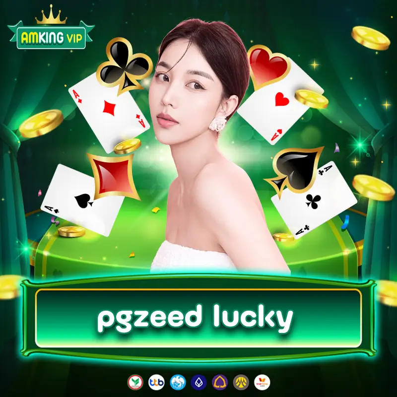 pgzeed lucky