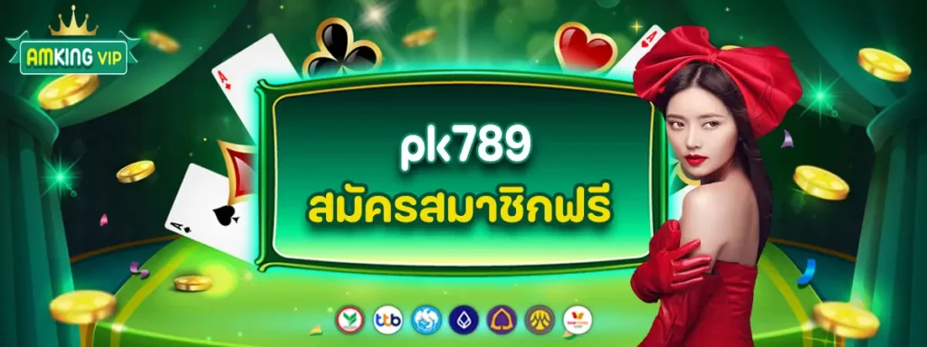 pk789