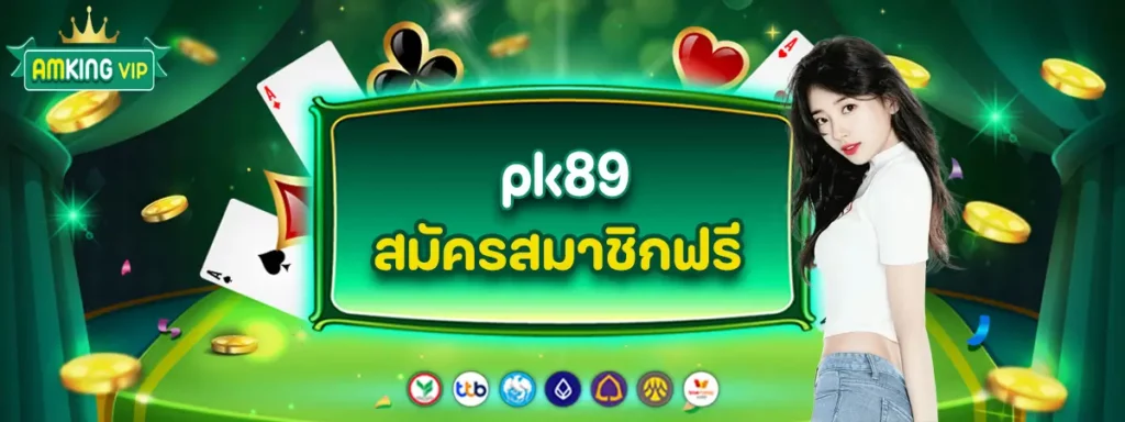 pk89