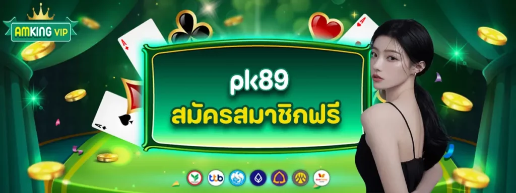 pk89