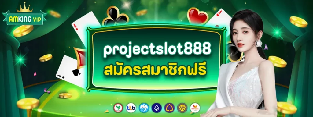 projectslot888