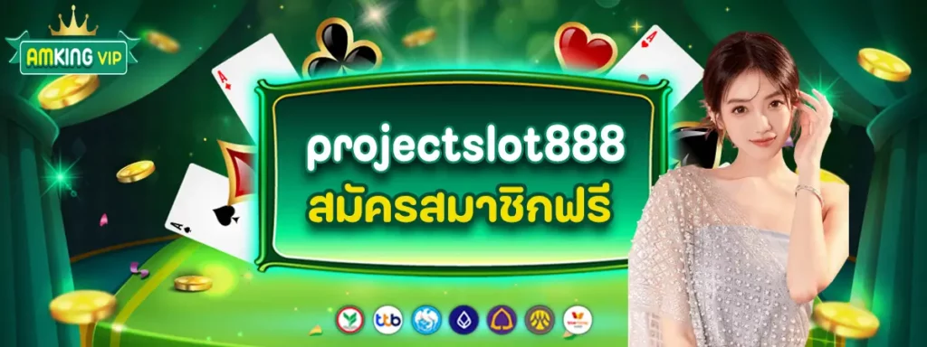 projectslot888
