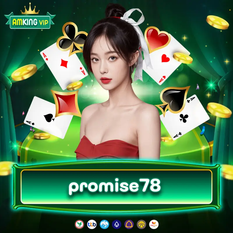 promise78