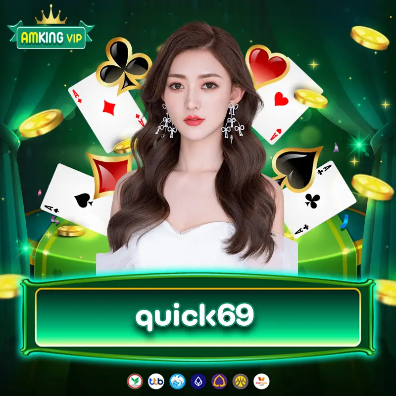 quick69