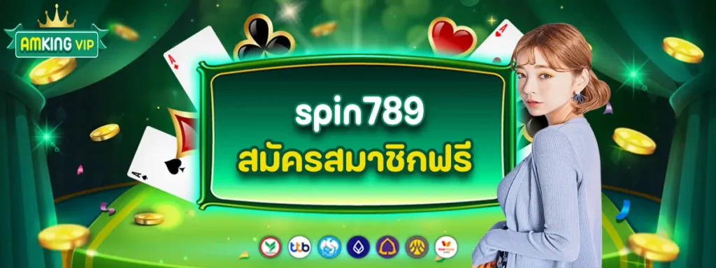 spin789