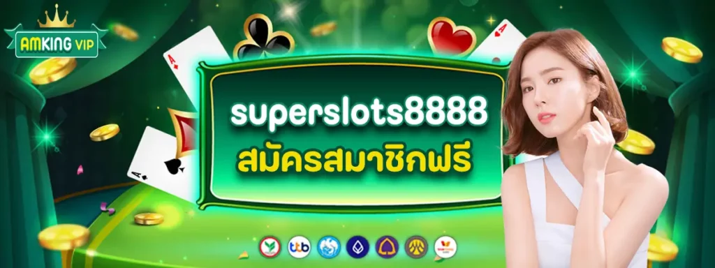 superslots8888