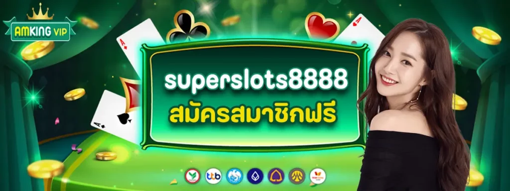 superslots8888