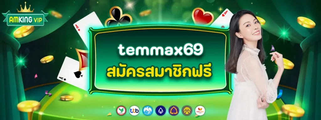 temmax69