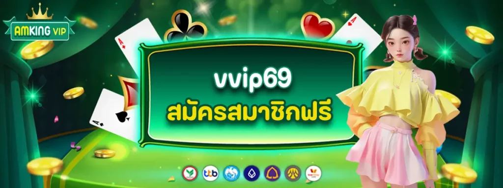 vvip69
