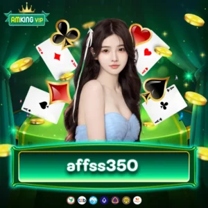 affss350