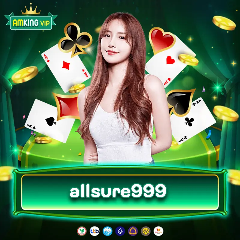 allsure999