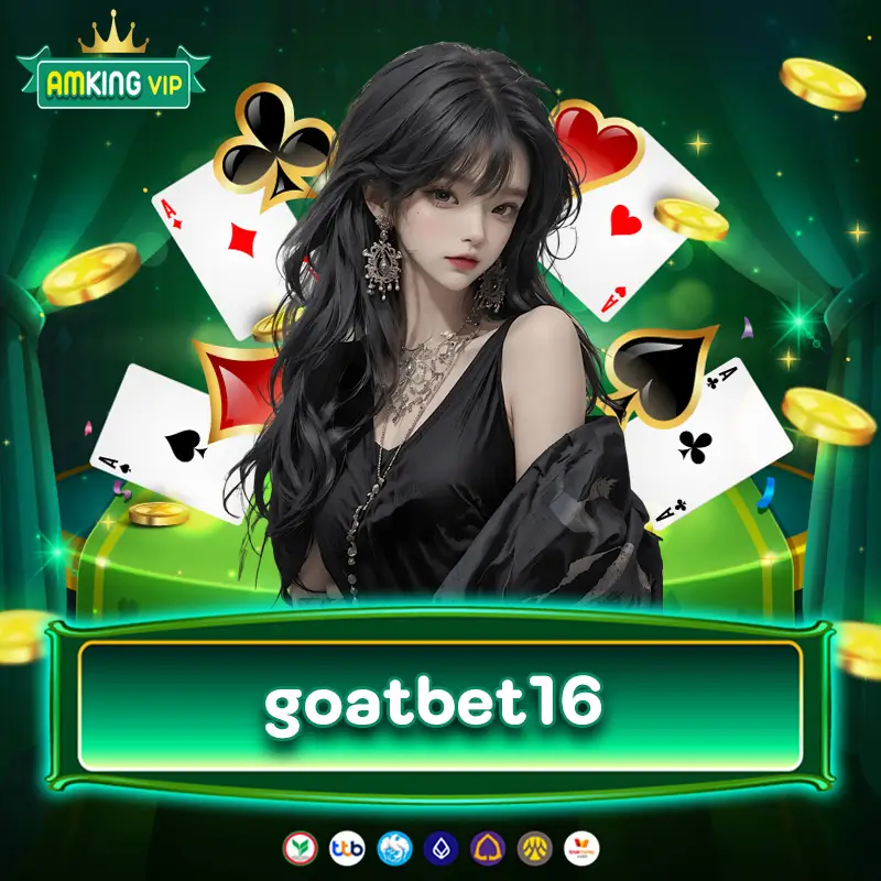 goatbet16