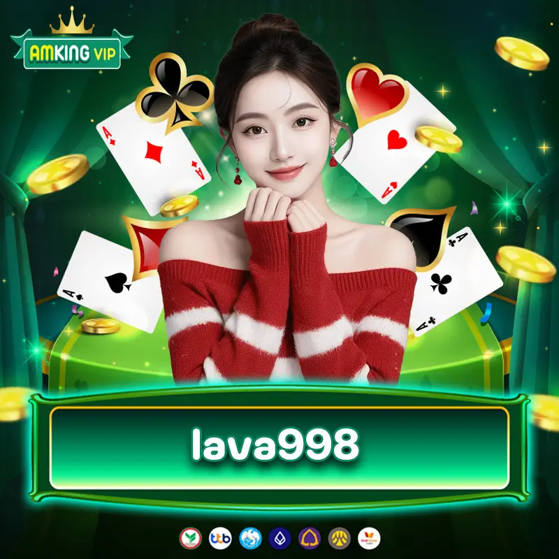 lava998