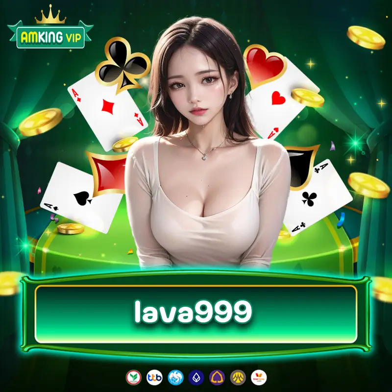 lava999