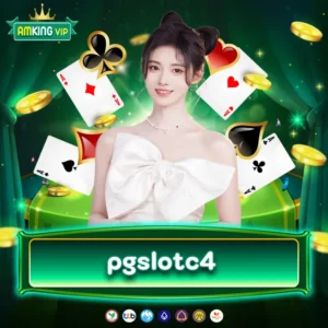 pgslotc4