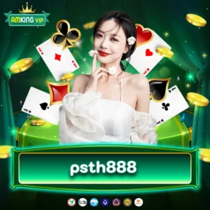 psth888