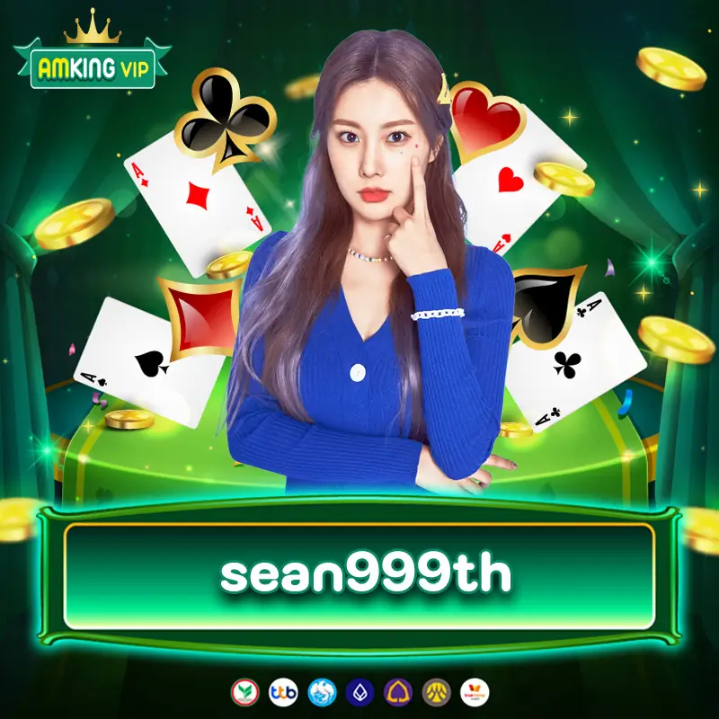sean999th