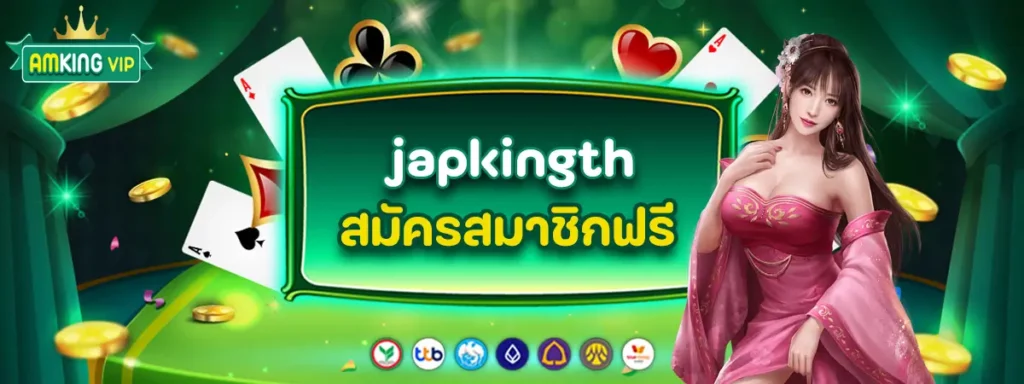 japkingth