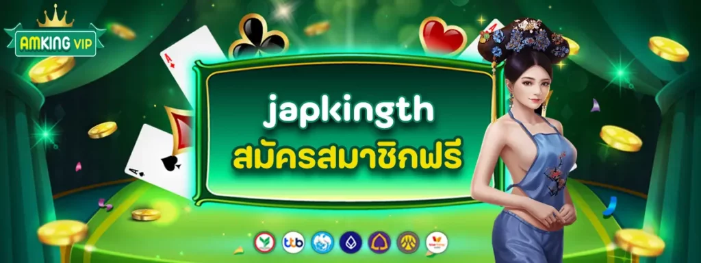 japkingth