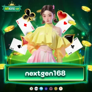 nextgen168