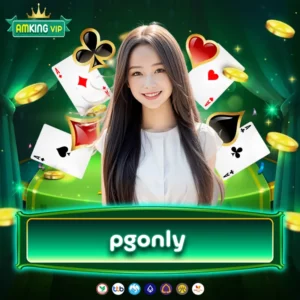 pgonly