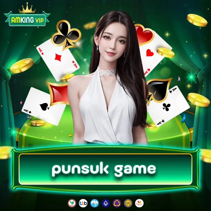 punsuk game