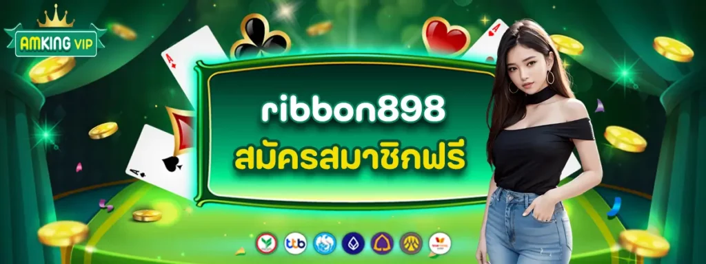 ribbon898