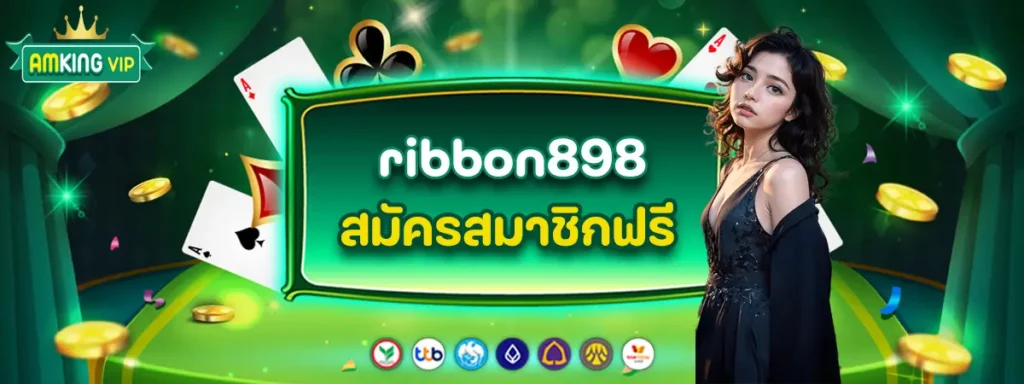 ribbon898