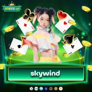 skywind