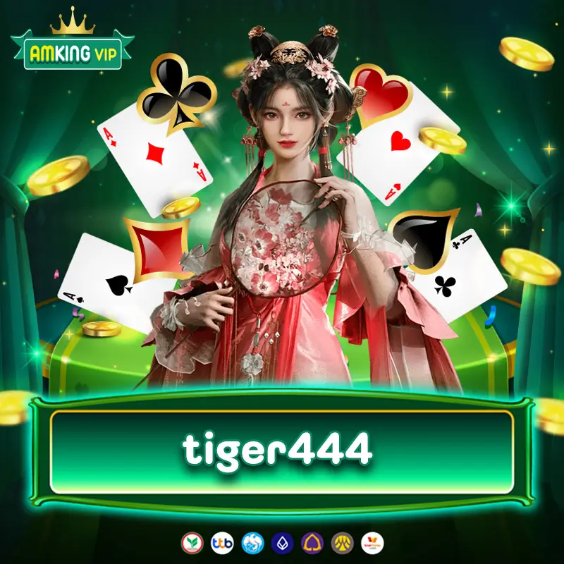 tiger444