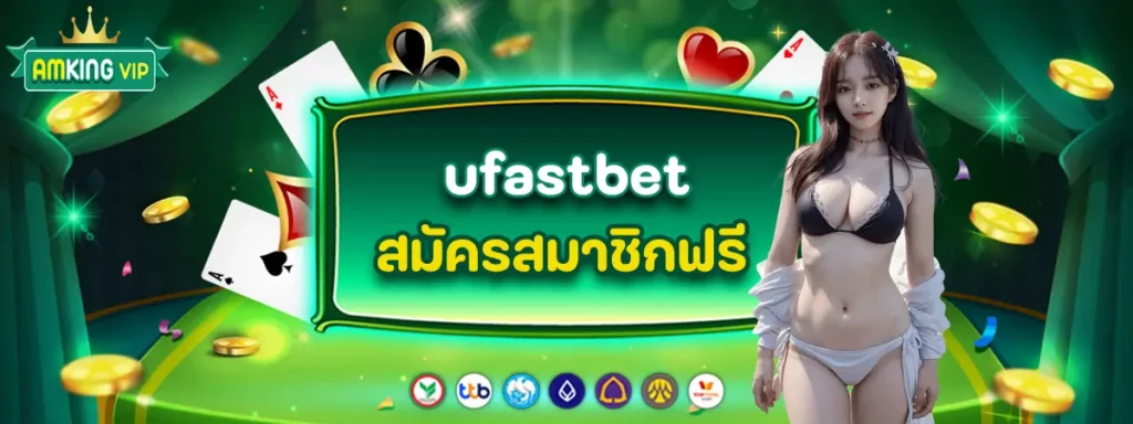 ufastbet