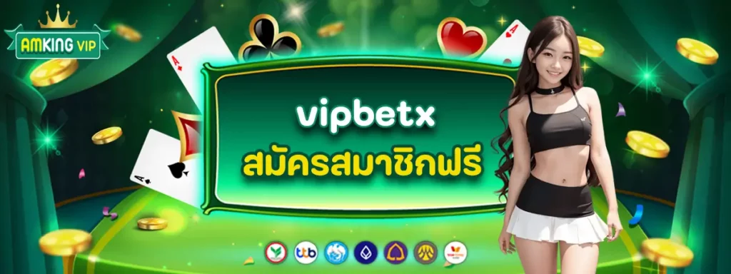 vipbetx