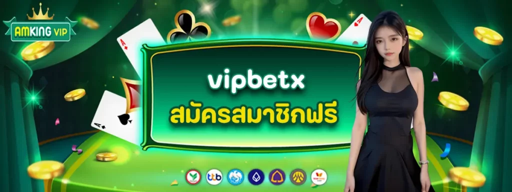 vipbetx