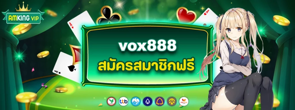 288asas