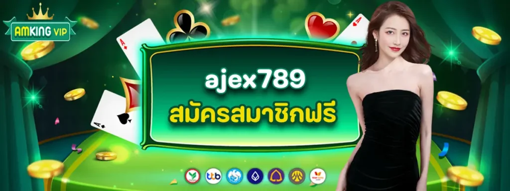ajex789 (2)